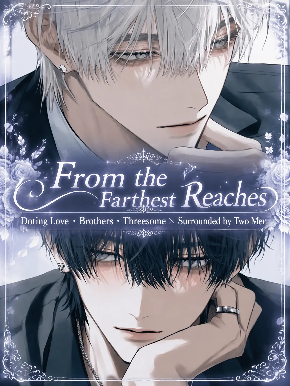 BrightDuck2752의 From the Farthest Reach