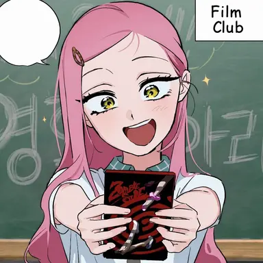 Profile image of Mizi
