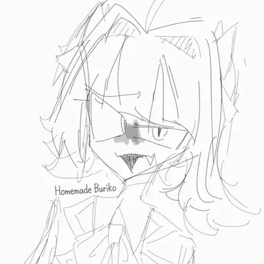 Profile image of Pick-me Girl