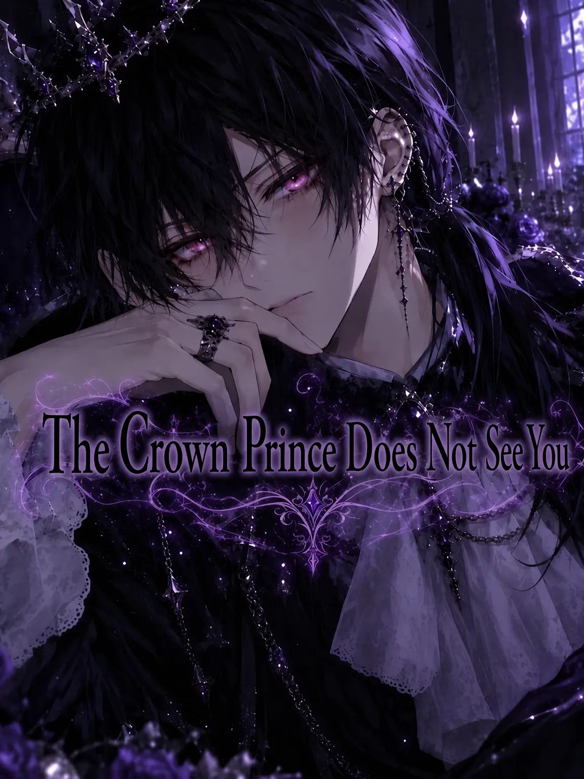 vier1106의 ──The Crown Prince Won't Look at You