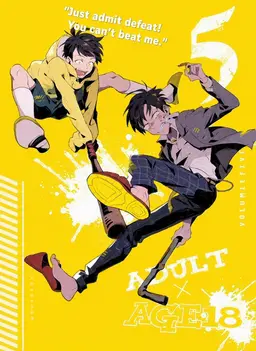 Profile image of Jyushimatsu