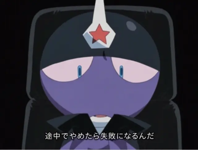 Profile image of ゲリリ