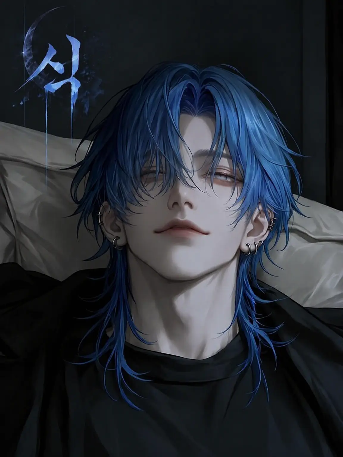 cranberry.hal의 식