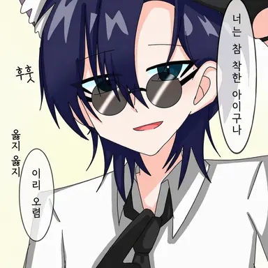 Profile image of 쿠로세 노아