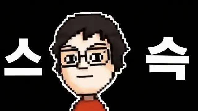 Profile image of P-P