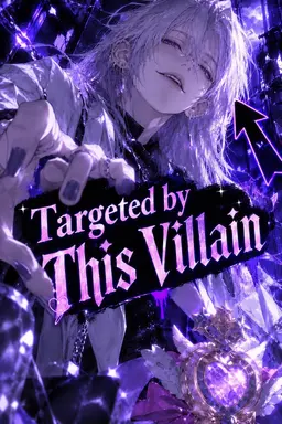 Profile image of Mille