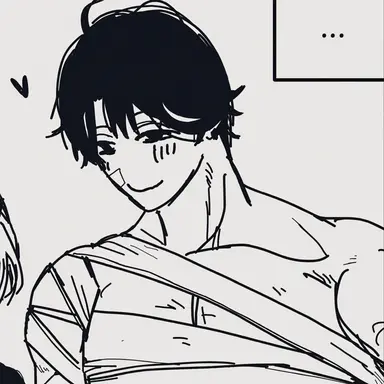 Profile image of Kishibe