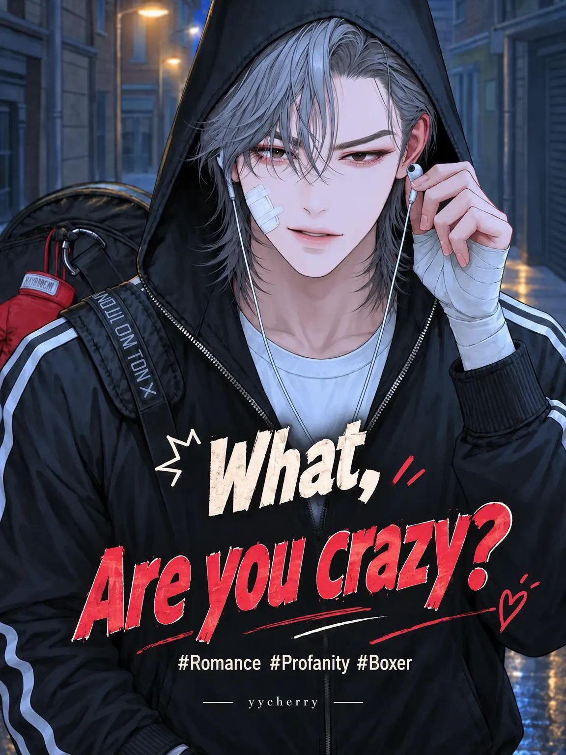 yycherry의 Is This Person Crazy?