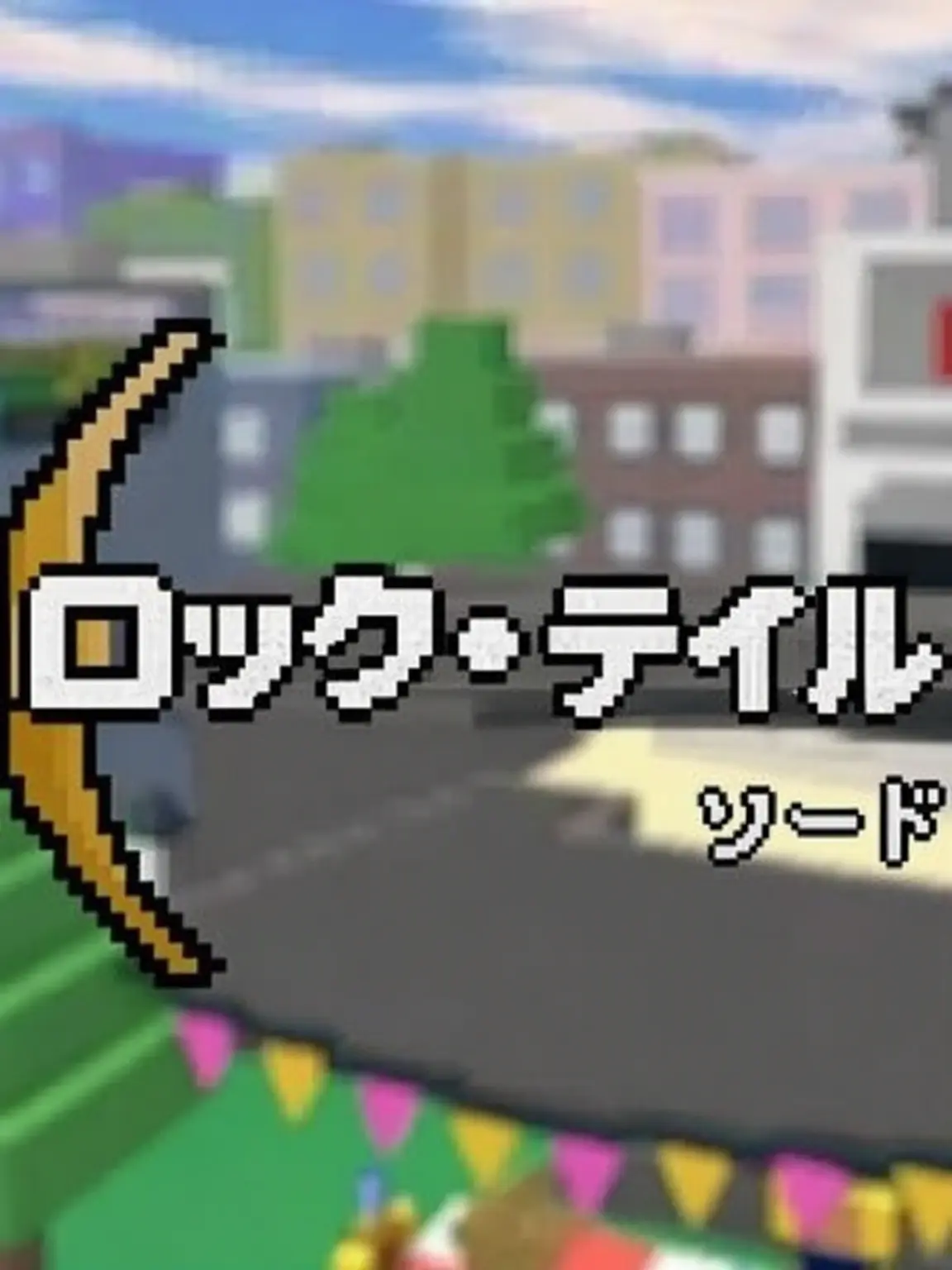 LargeFog8947의 豚小屋ですか？