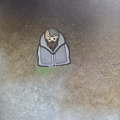 Profile image of メテュ