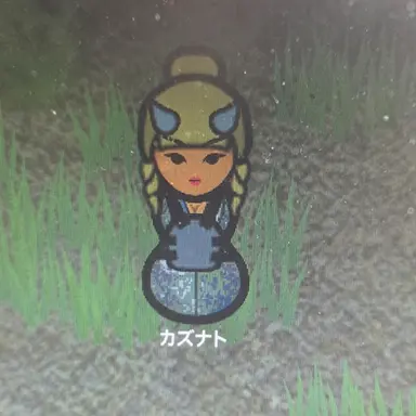 Profile image of カスナート