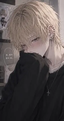 Profile image of 리쿠토