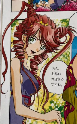 Profile image of ナウシカア