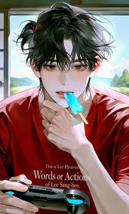 Profile image of Shota