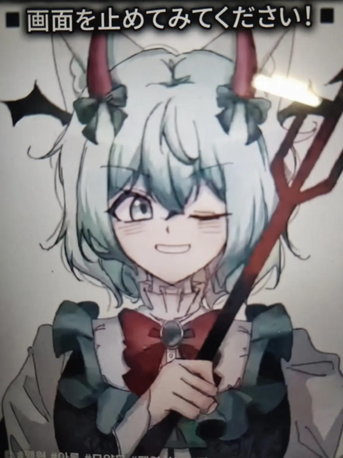 SnappySign8970의 ゴフ悪魔