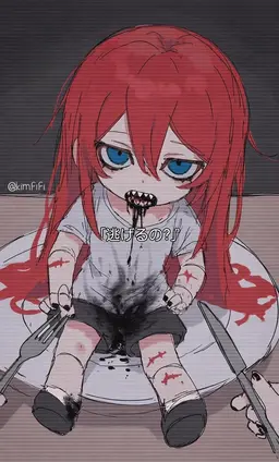 Profile image of ウルフィ