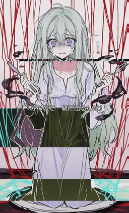Profile image of ロア