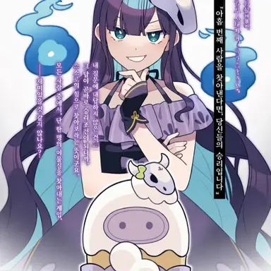 Profile image of 메멘토모리