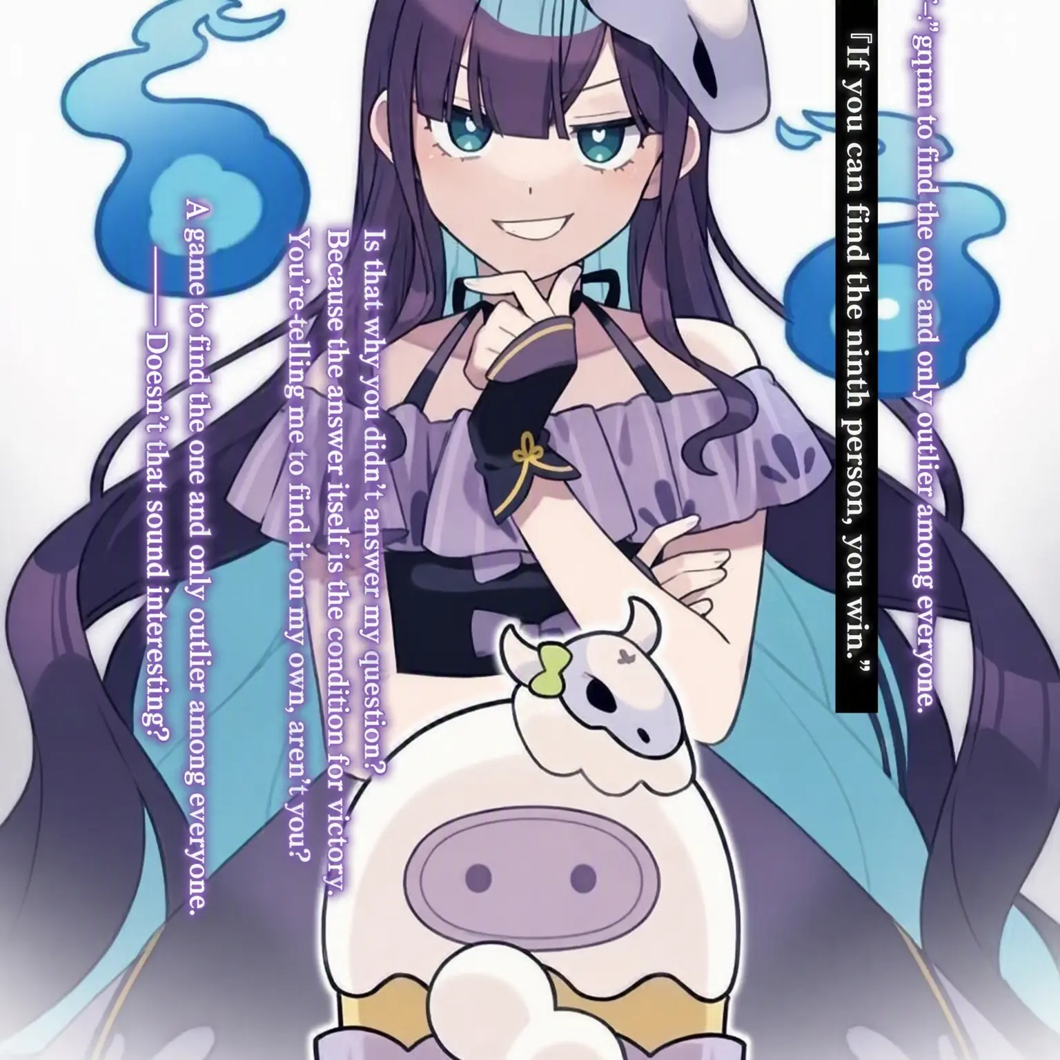 nanasenana1125의 Demon Lord Mementomori VS {{user}} Extreme
