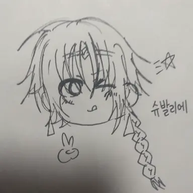Profile image of 시바바