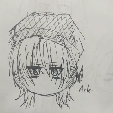 Profile image of Aruru