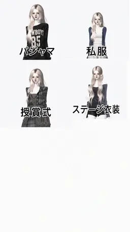 Profile image of レア