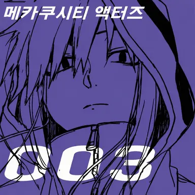 Profile image of 키도