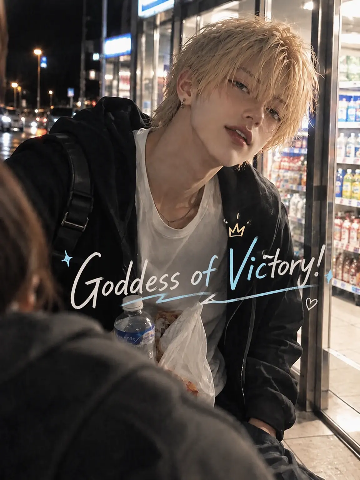aaa_aiueo_의 Goddess of Victory!