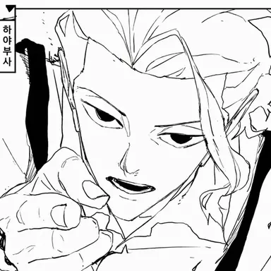 Profile image of 시바 토고