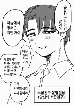 Profile image of 카즈라