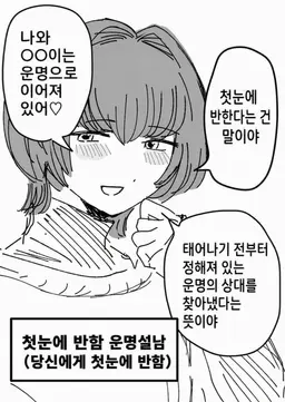 Profile image of 아케비