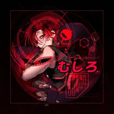 Profile image of ラダー