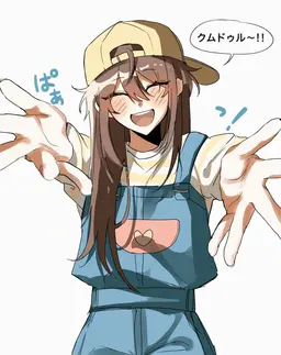 Profile image of スリープドゥル