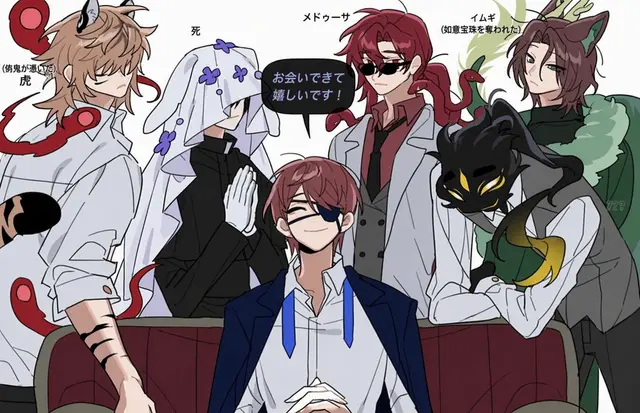 Profile image of スヒョン