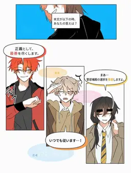 Profile image of ドッケ