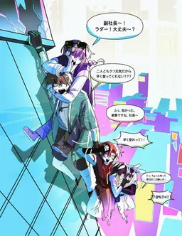 Profile image of コンリョン