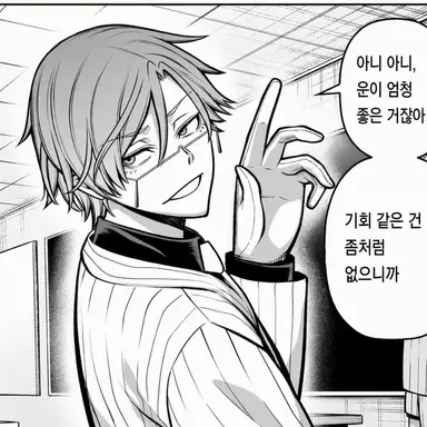Profile image of 모모카 츠쿠요미