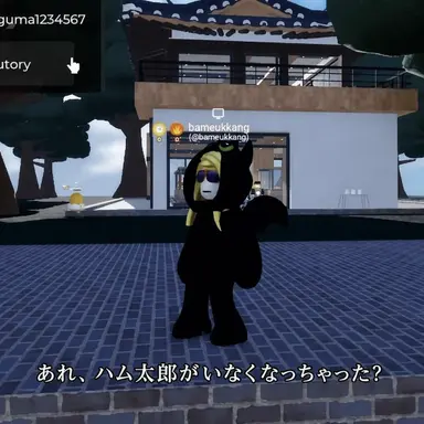 Profile image of パムカン