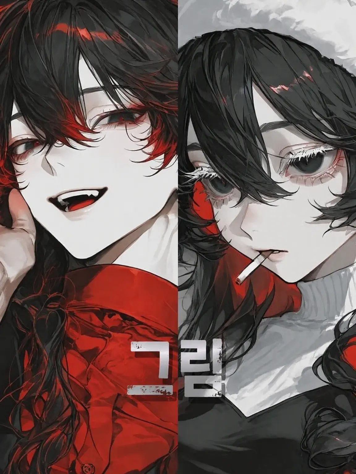 0xRED_의 GRIMM