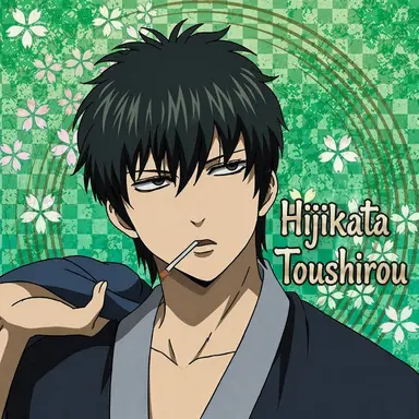 Profile image of Toshiro Hijikata