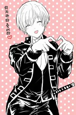 Profile image of 오키타 소고