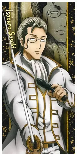 Profile image of IsaburoSasaki