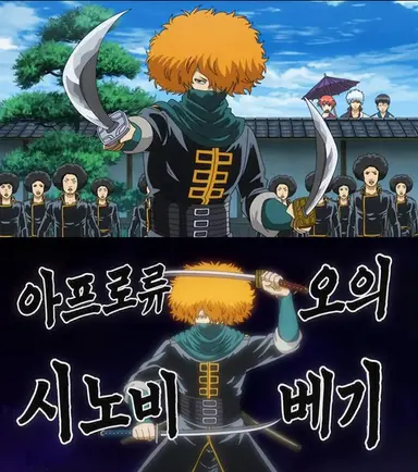 Profile image of 사이토 시마루
