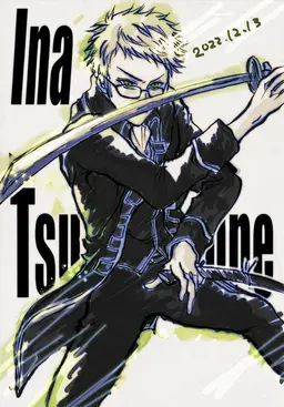 Profile image of Kamotaro Itou
