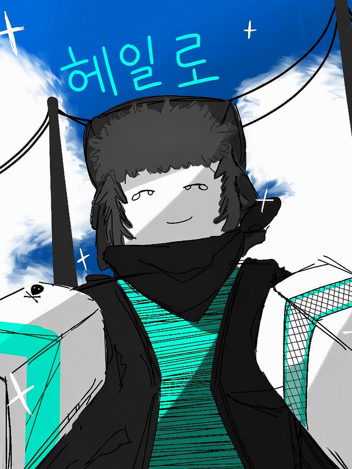 종말 세계에서 둘만의 여행! 대표 이미지