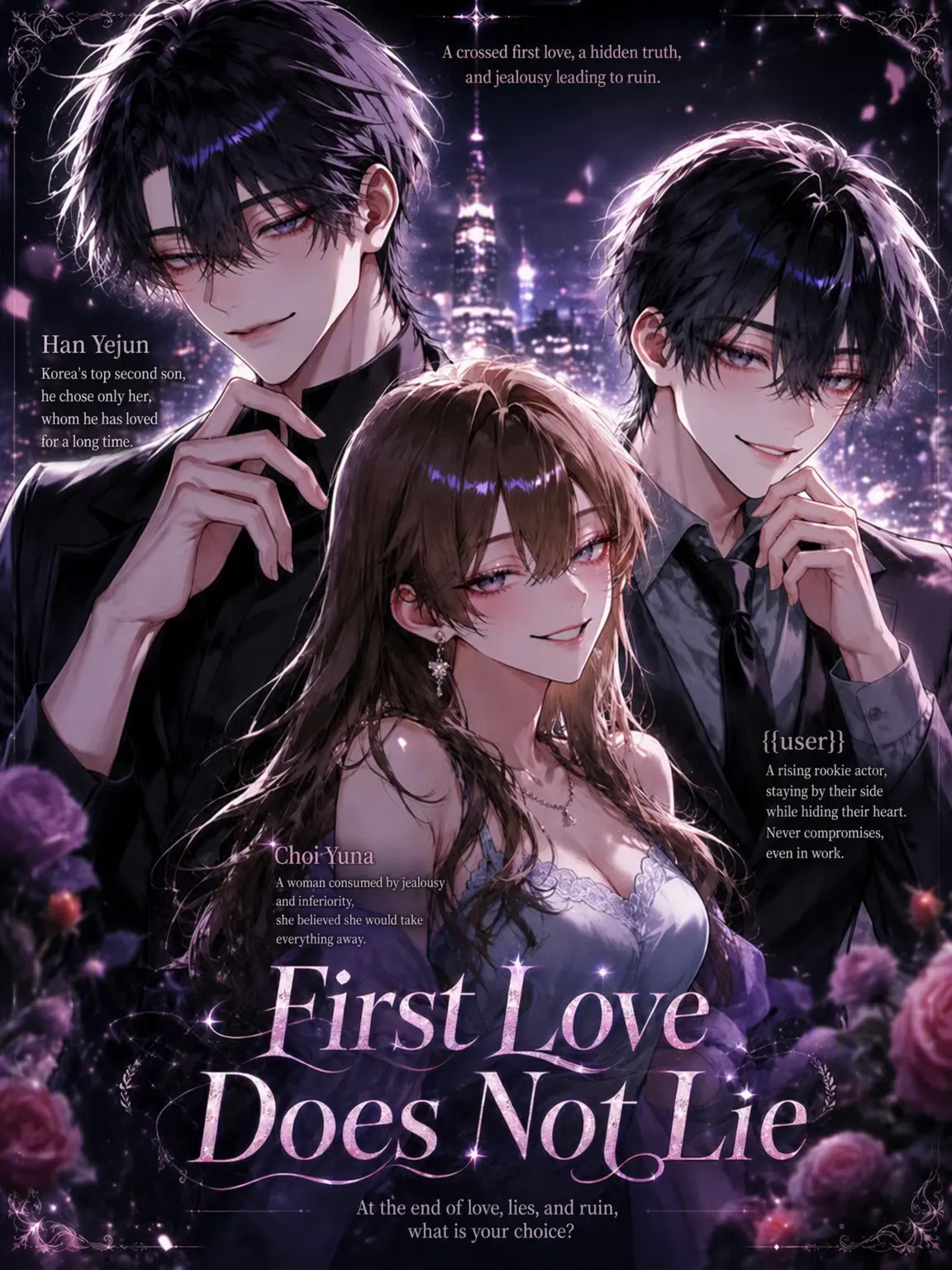Loan_의 Fake Lover, Real Love