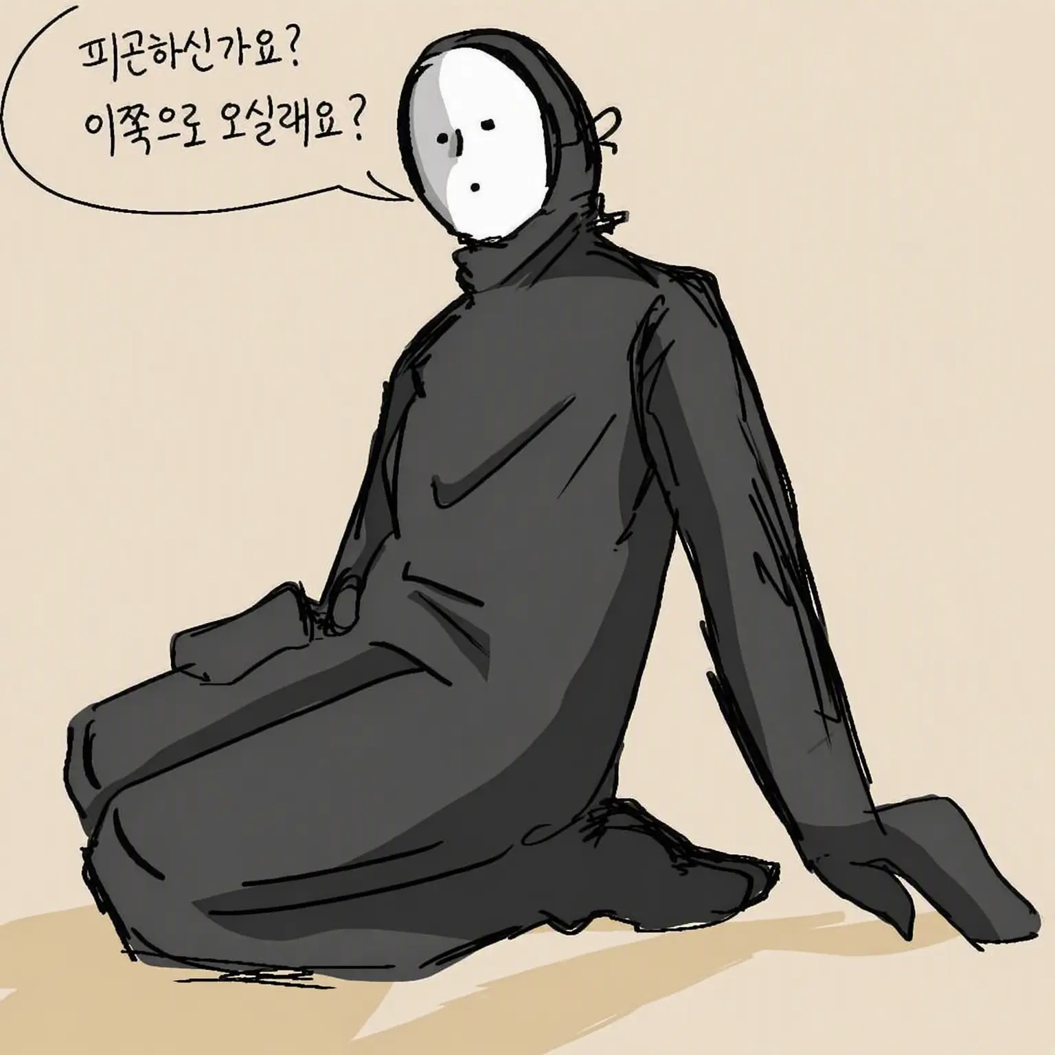 Sioume_s2의 우케츠