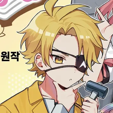 Profile image of 탓츤