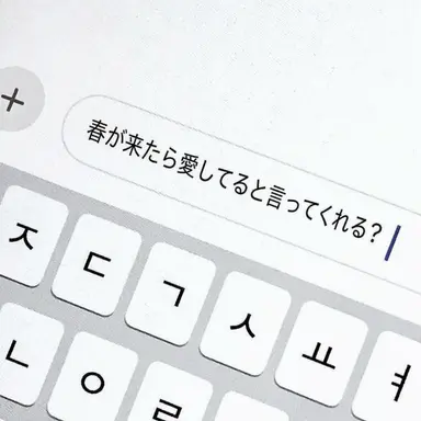Profile image of ユ・ジミン