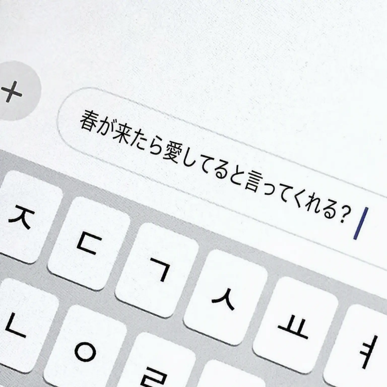 sun0808의 ユ・ジミン
